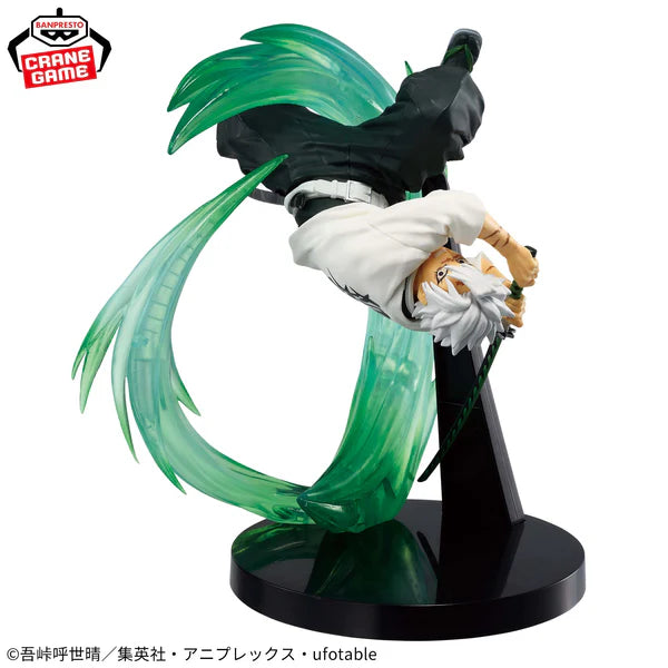 Demon Slayer – Figurine Sanemi Shinazugawa Vibration Stars Plus