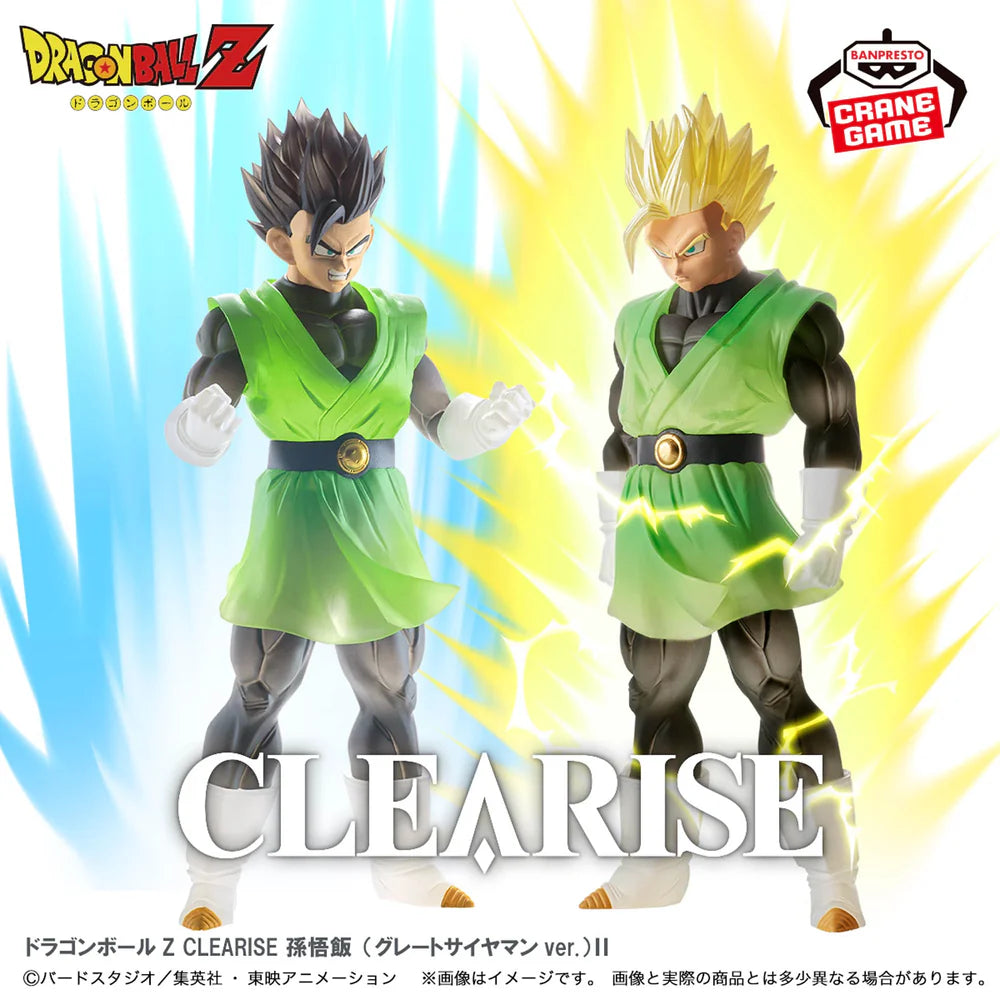 Dragon Ball Z – Figurine Son Gohan SSJ Great Saiyaman ver. Clearise