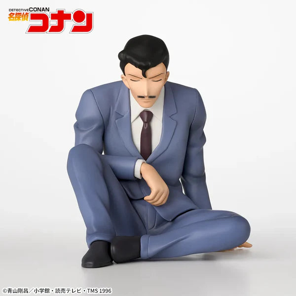 Detective Conan – Figurines Conan Edogawa & Kogoro Mouri