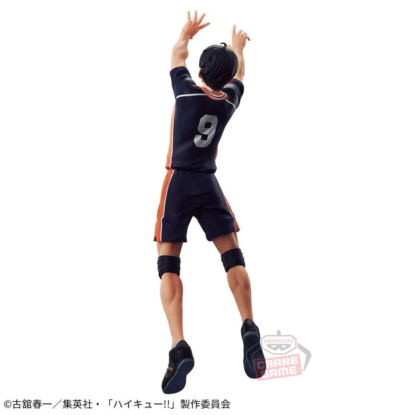 Haikyu!! – Figurine Tobio Kageyama Posing Figure