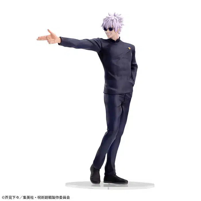 Jujutsu Kaisen – Figurine Satoru Gojo Strong Duo Luminasta