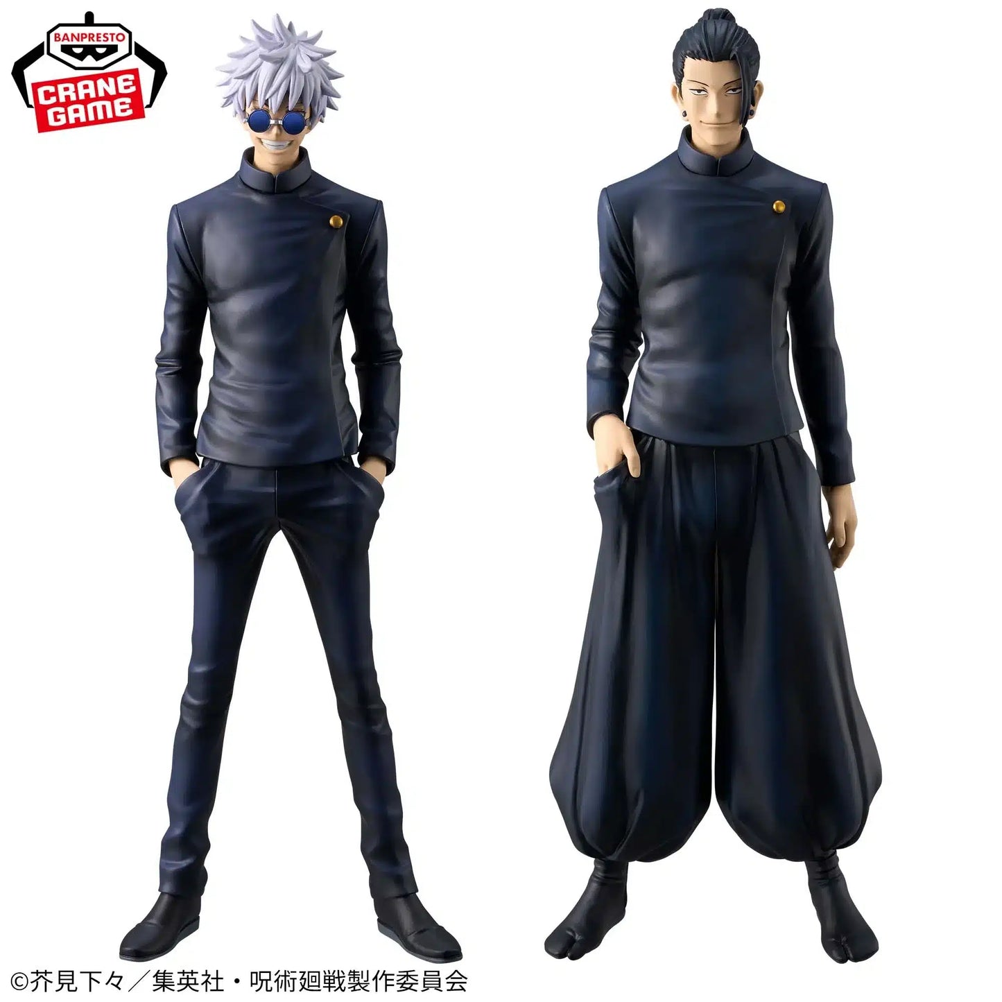 Jujutsu Kaisen – Figurine Suguru Geto King of Artist Special ver.