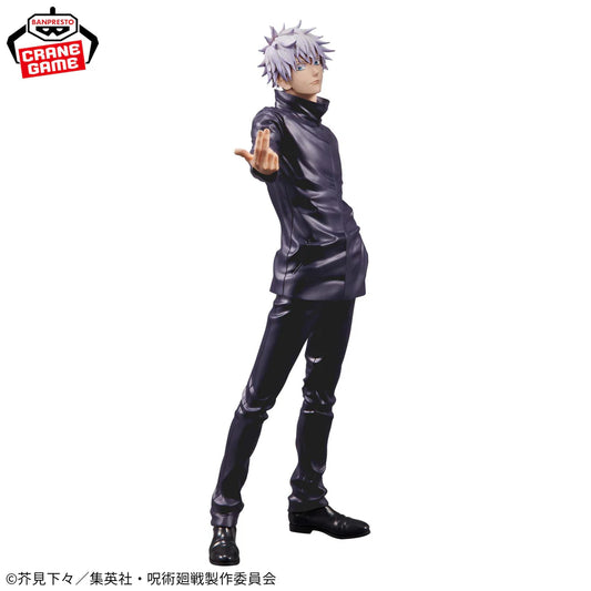 Jujutsu Kaisen – Figurine Satoru Gojo Grandista