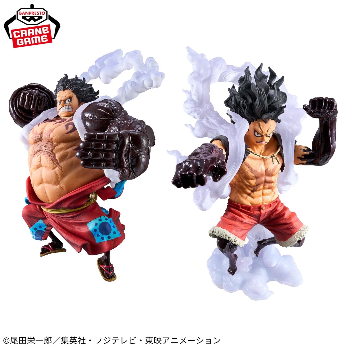 One Piece – Figurine Monkey.D.Luffy Gear 4 Bound Man King Of Artist Special Ver.
