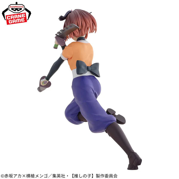 Oshi no Ko – Figurine Kana Arima