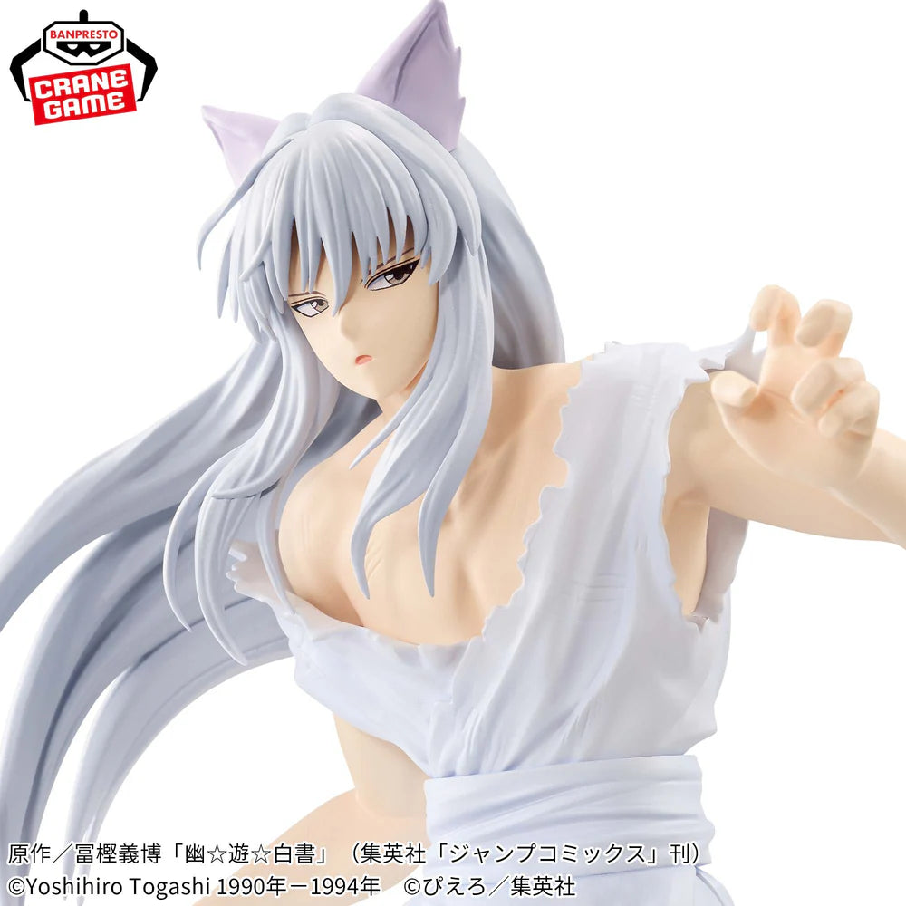 Yu Yu Hakusho – Figurine Youko Kurama Maximatic -PR