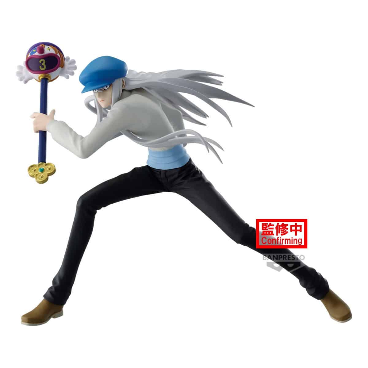 Hunter x Hunter – Figurine Kaito Vibration Stars