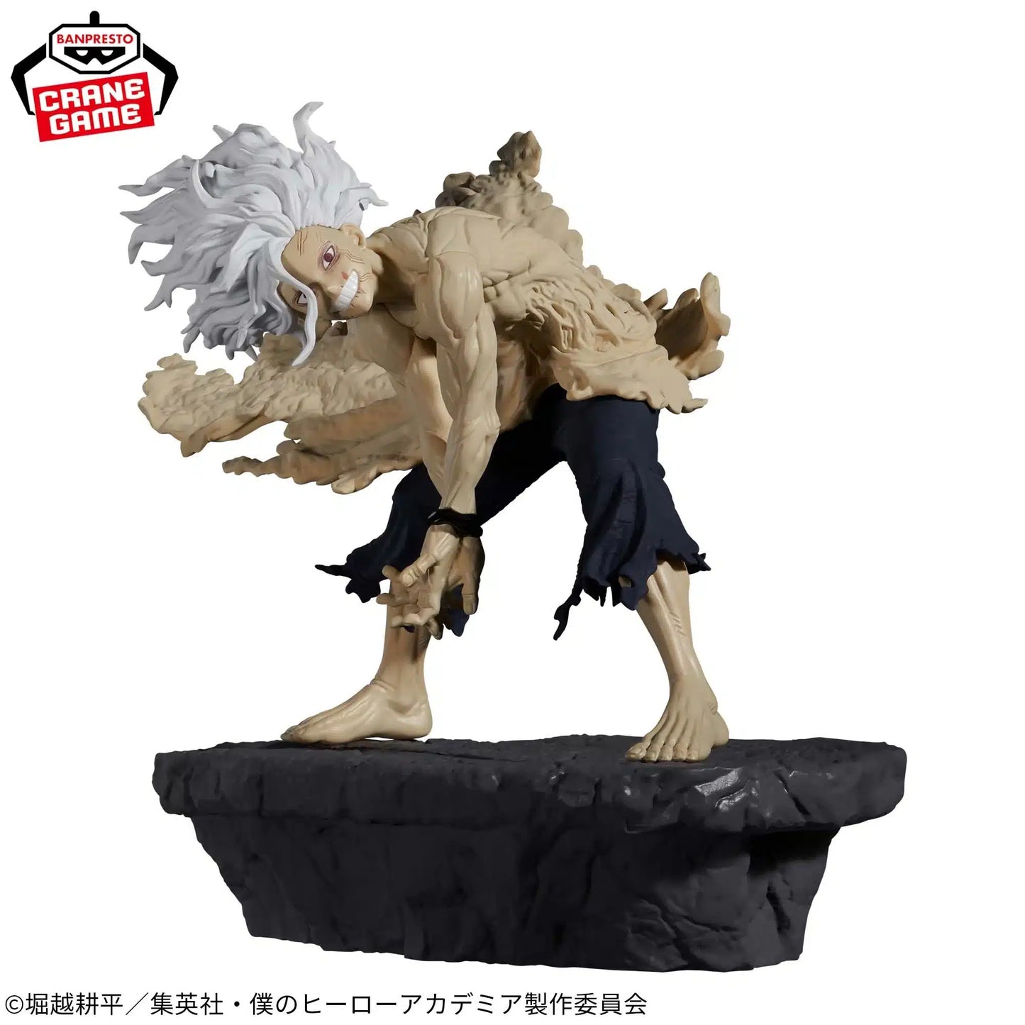 My Hero Academia – Figurine Izuku Midoriya & Tomura Shigaraki Combination Battle
