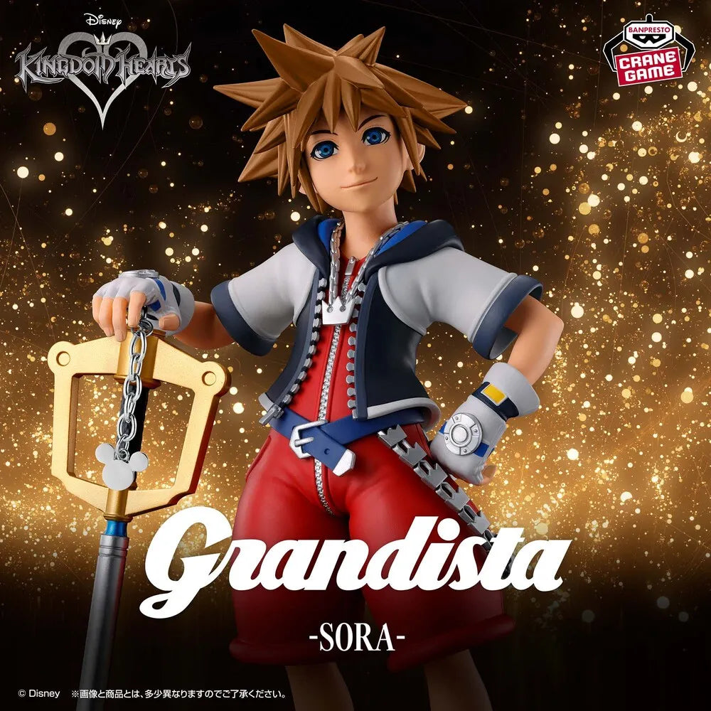 Kingdom Hearts - Figurine Sora (KH) Grandista
