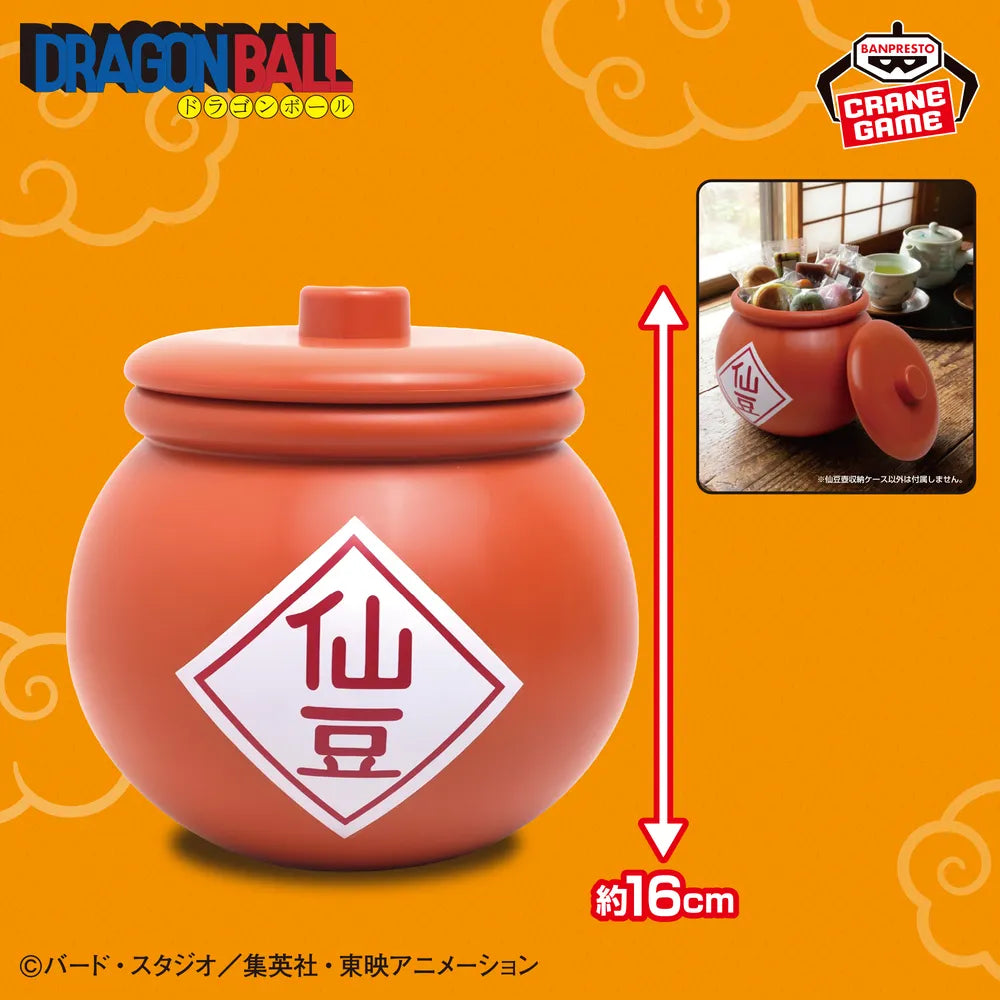 Dragon Ball - Figurine Senzu Bean Jar Storage Case