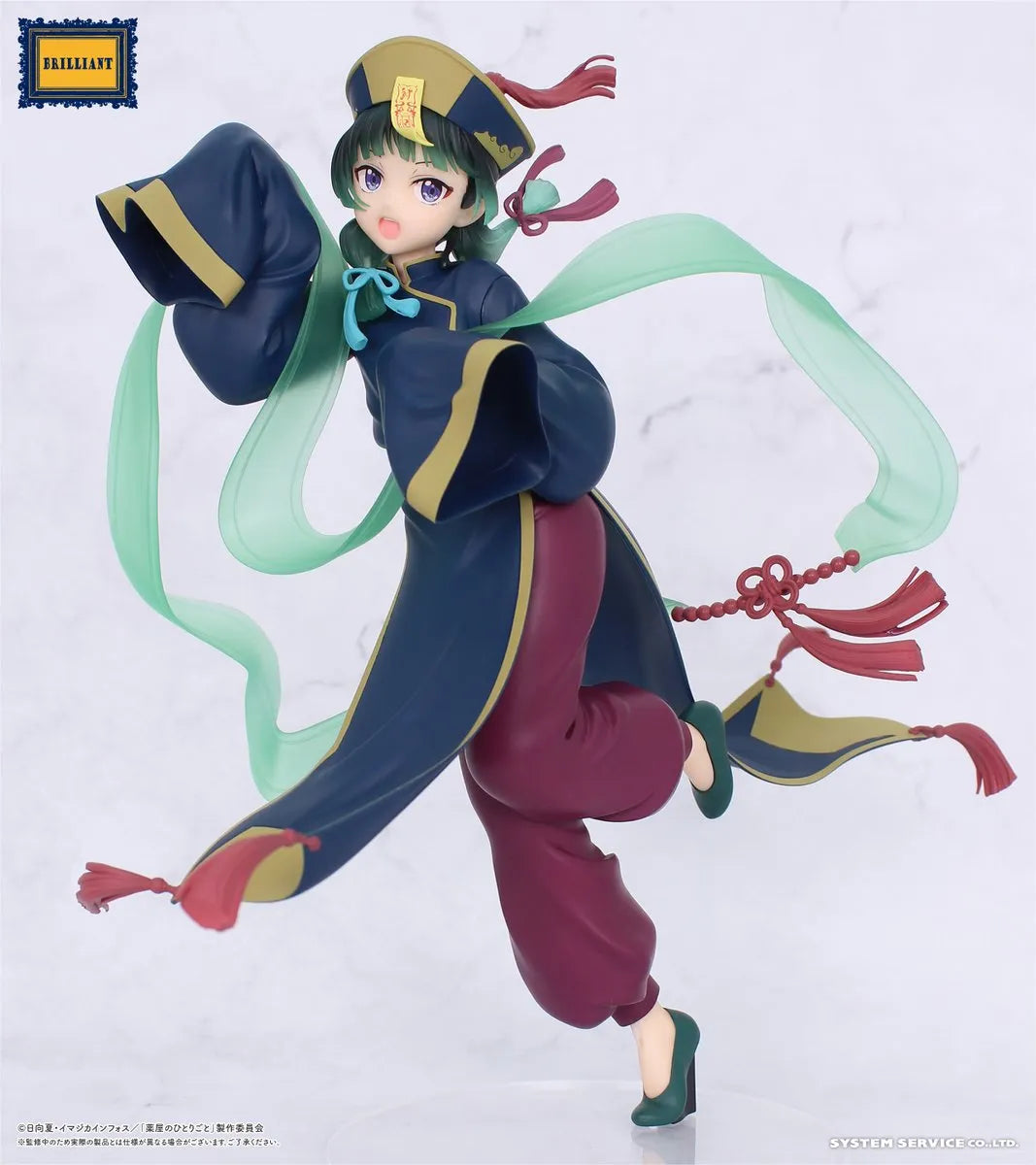 The Apothecary Diaries - Figurine Maomao Halloween Ver. Brilliant