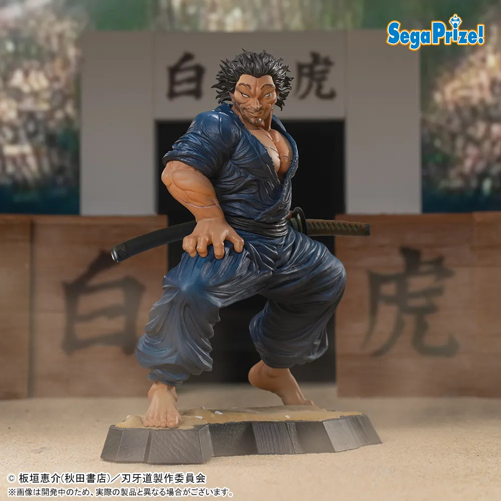Baki Dou - Figurine Miyamoto Musashi Luminasta
