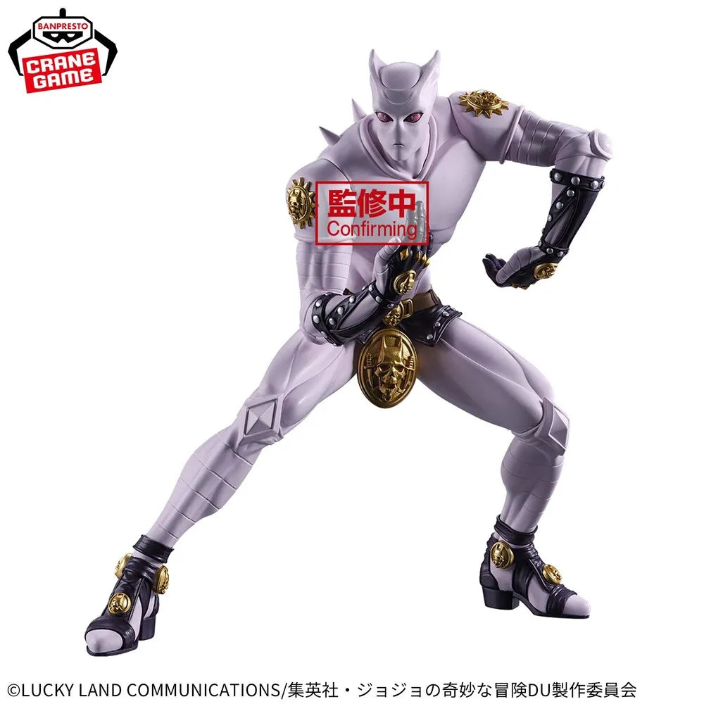 JoJo's Bizarre Adventure Diamond Is Unbreakable - Figurine Killer Queen FigLife!