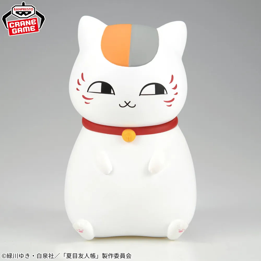 Natsume's Book Of Friends - Figurine Nyanko Sensei Big Sofvimates