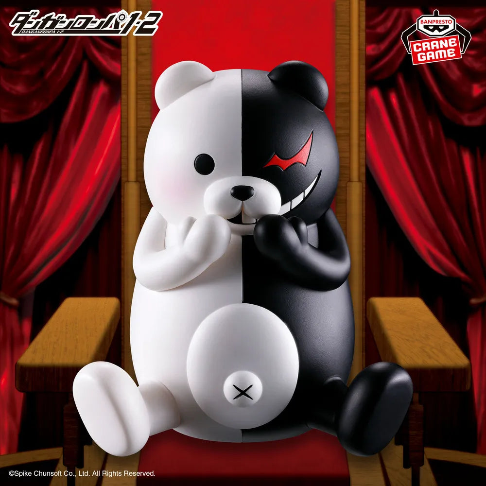 Danganronpa 1・2 Reload - Figurine Monokuma
