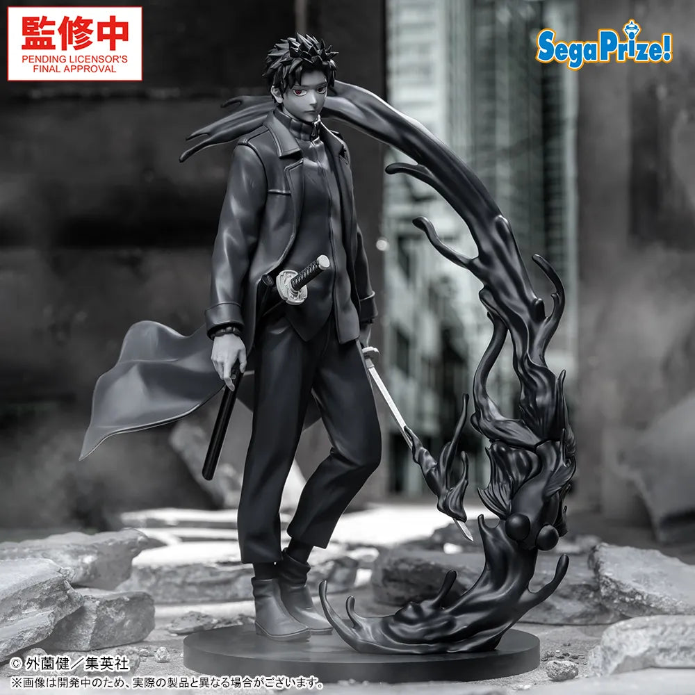Kagurabachi - Figurine Chihiro Rokuhira Luminasta Kuro