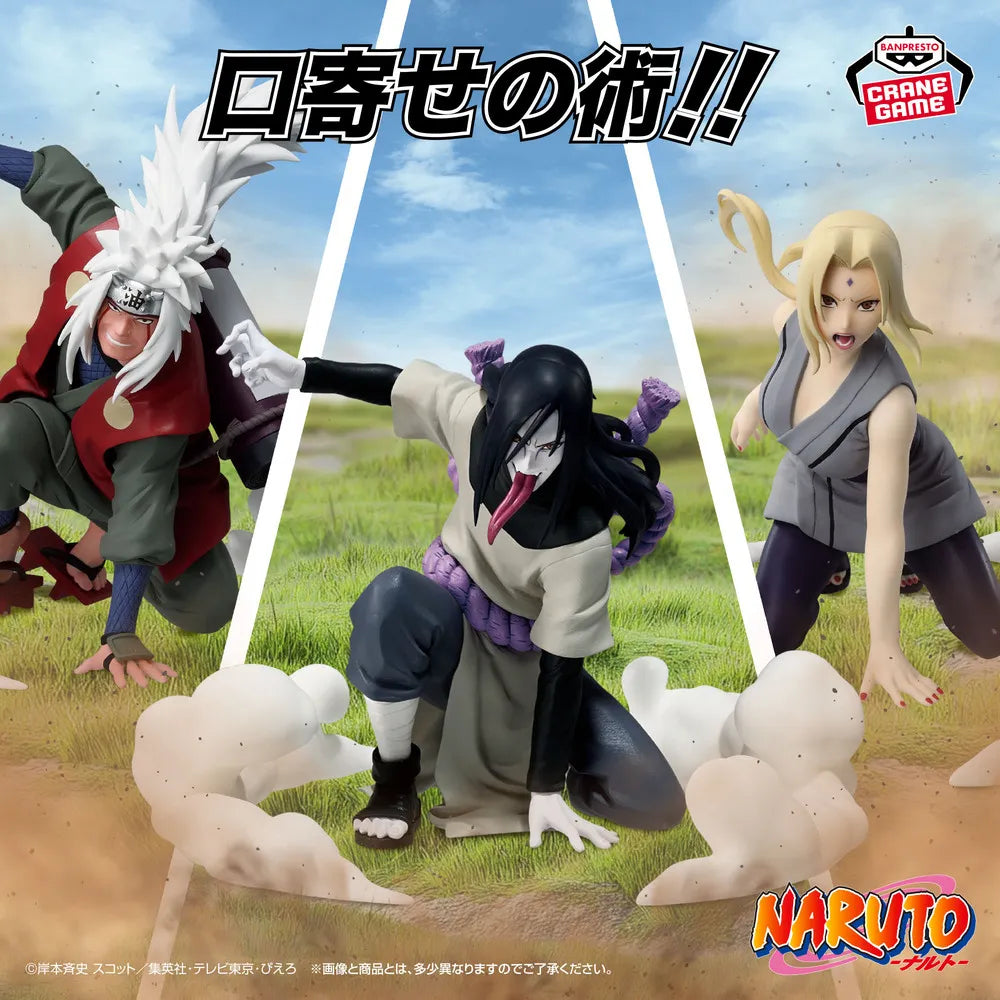 Naruto - Figurine Orochimaru Ninpou