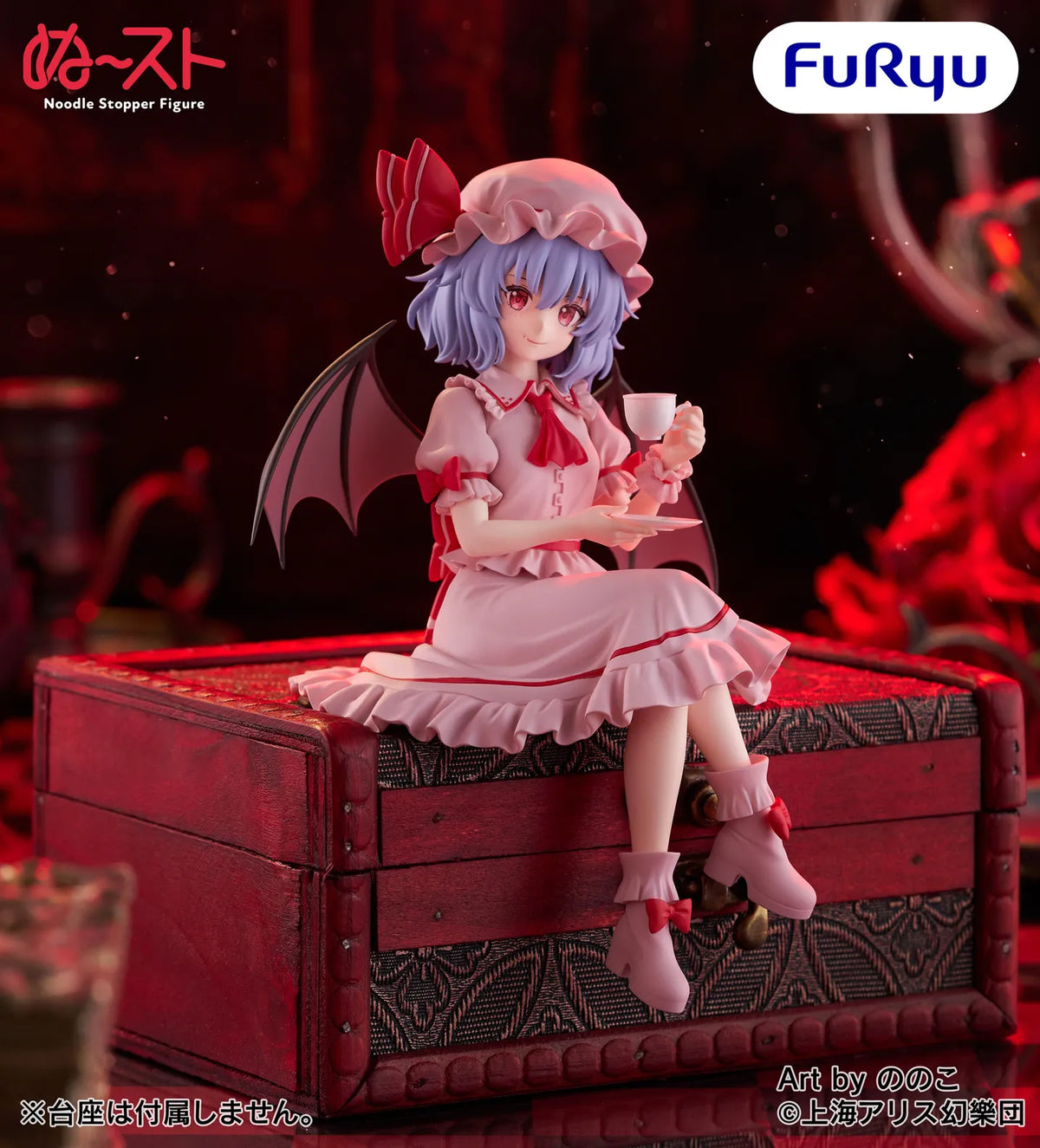 Touhou Project - Figurine Remilia Scarlet Noodle Stopper