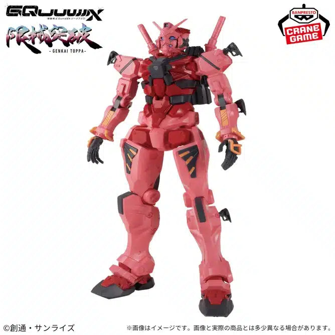 Gundam – Figurine Red Gundam Genkai Toppa