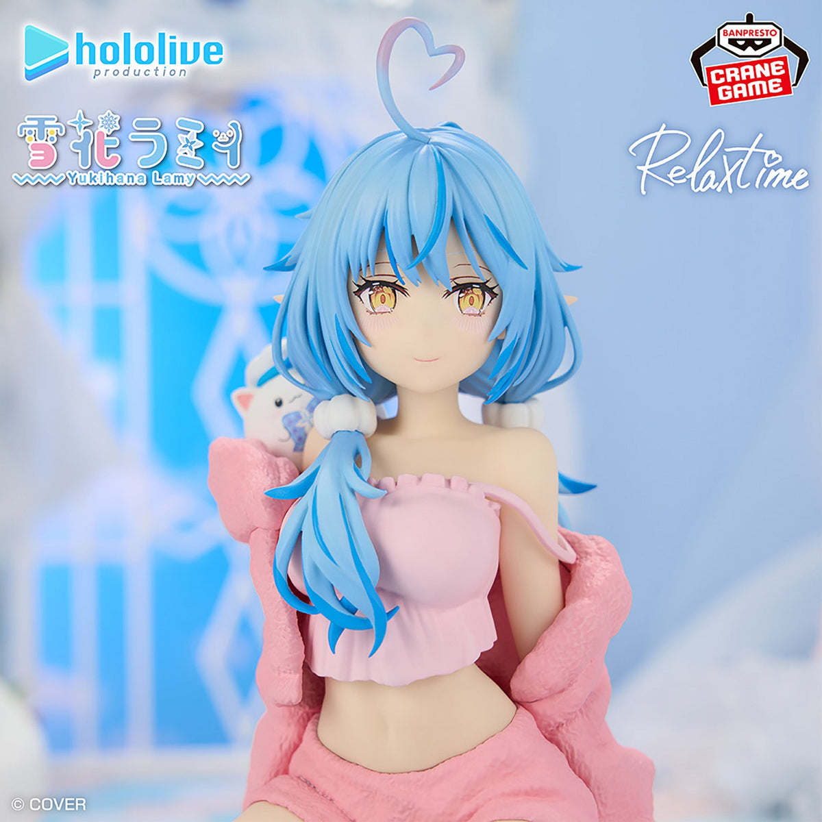 Hololive - Figurine Yukihana Lamy Relax Time