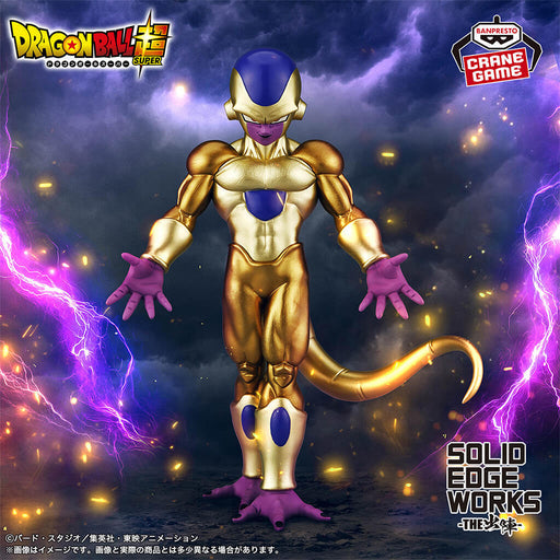 Dragon Ball Super - Figurine Golden Freezer Solid Edge Works