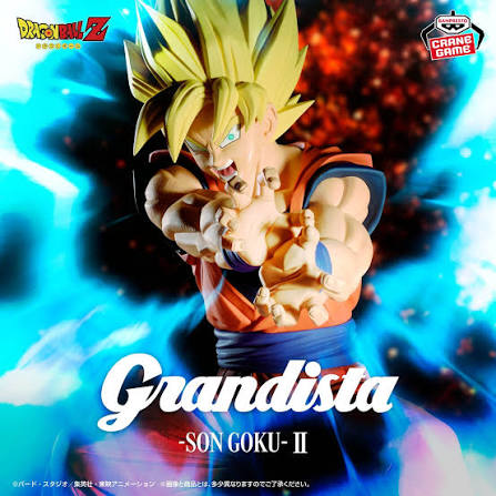 Dragon Ball Z - Figurine Son Goku Grandista II