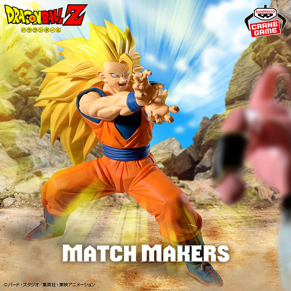 Dragon Ball Z - Figurine Son Goku Super Saiyan 3 VS Majin Buu ( Pure) Match Makers