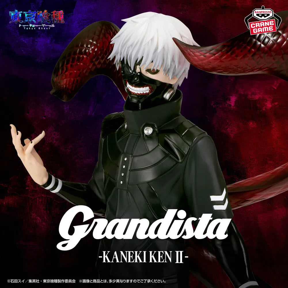 Tokyo Ghoul - Figurine Kaneki Grandista II