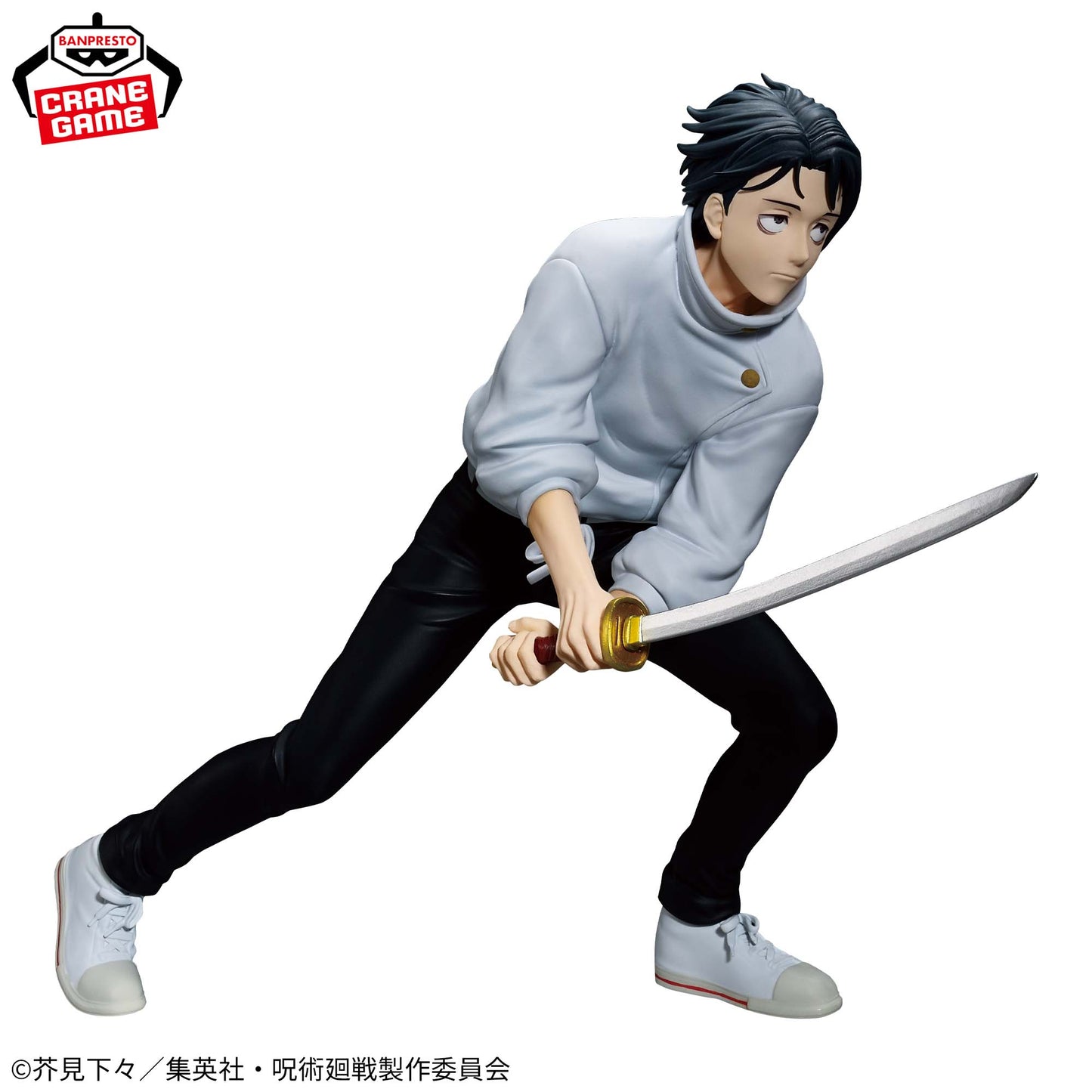 Jujutsu Kaisen – Figurine Yuta Okkotsu Maximatic
