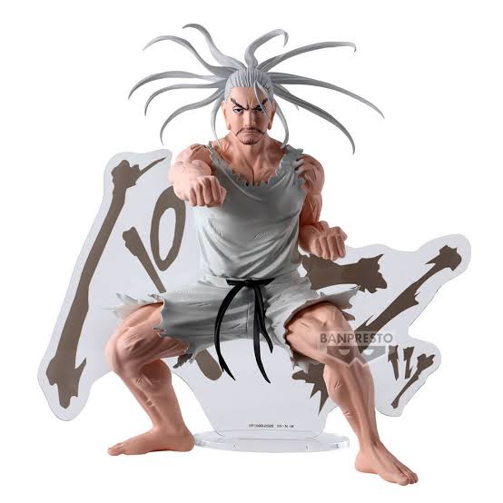 Hunter X Hunter - Figurine Netero Isaac Hunting Archives