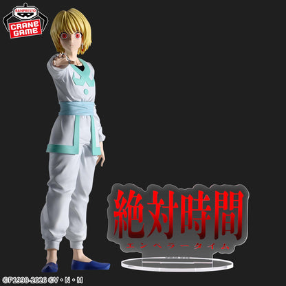 Hunter X Hunter - Figurine Kurapika Absolute Time Version Hunting Archives