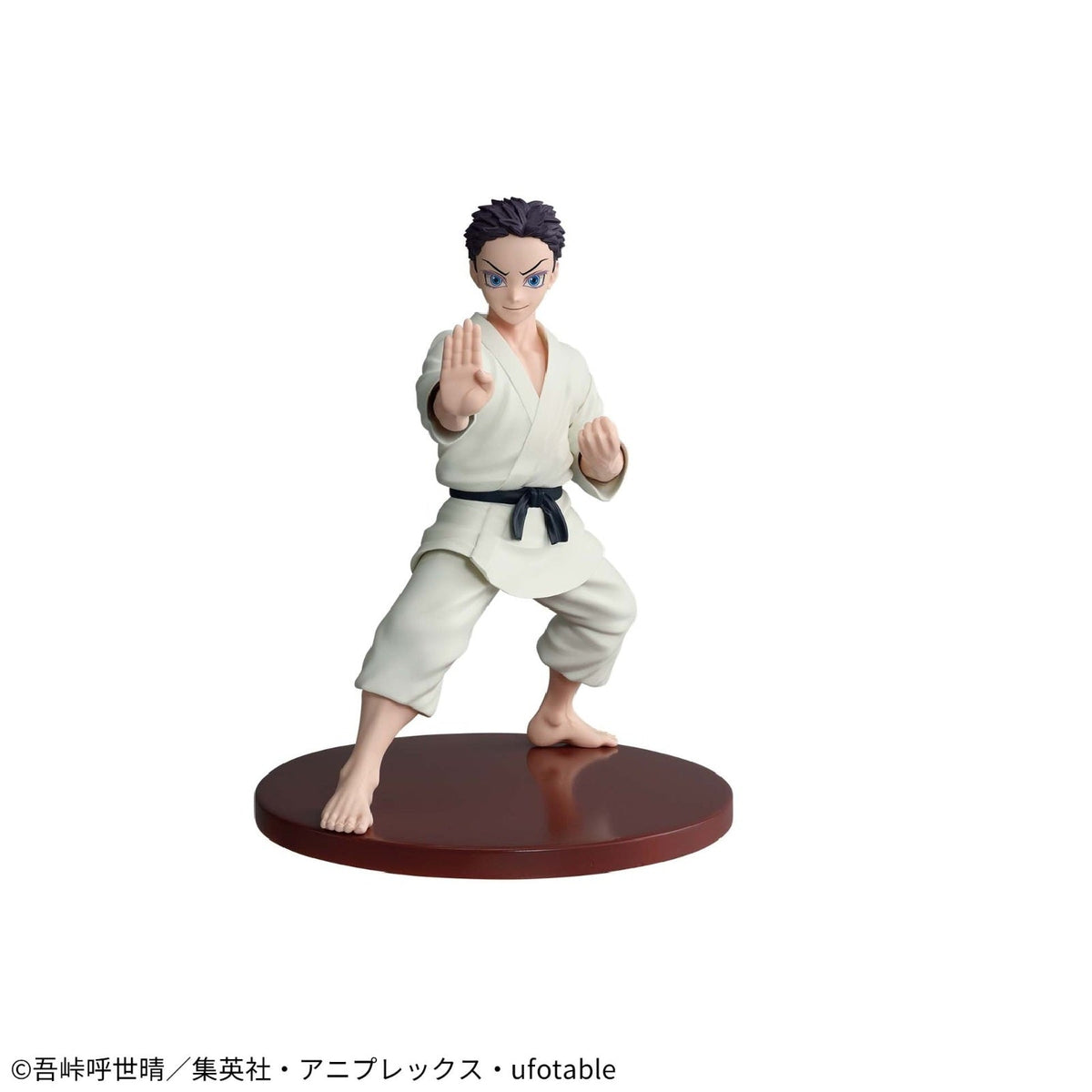 Demon Slayer - Figurine Hakuji Vibration Stars B