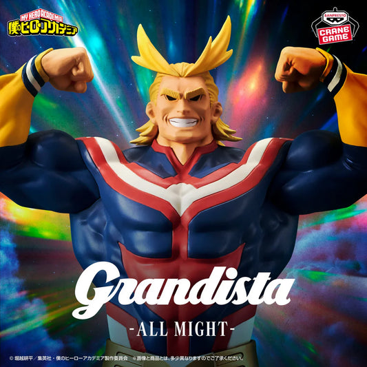 My Hero Academia – Figurine All Might Grandista