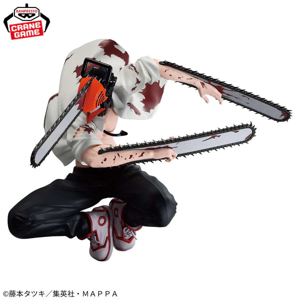 Chainsaw Man Vibration Stars - Denji Chainsaw Man II