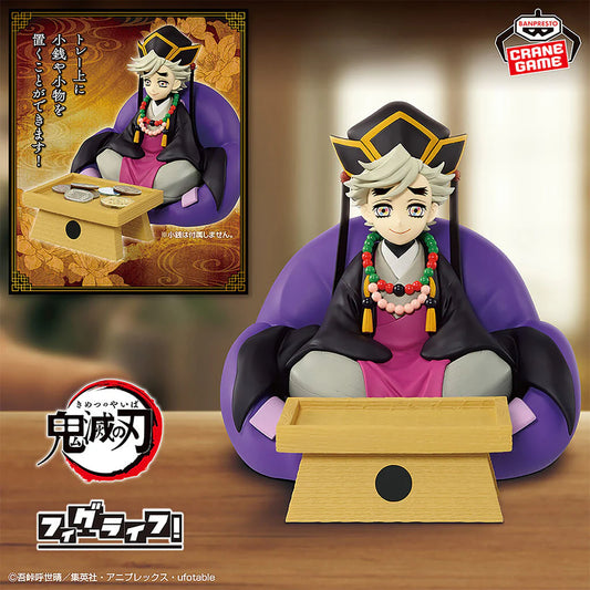 Demon Slayer – Kimetsu no Yaiba – Figurine Doma Fig Life
