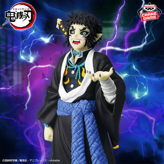 Demon Slayer – Figurine Kaigaku 15th Form