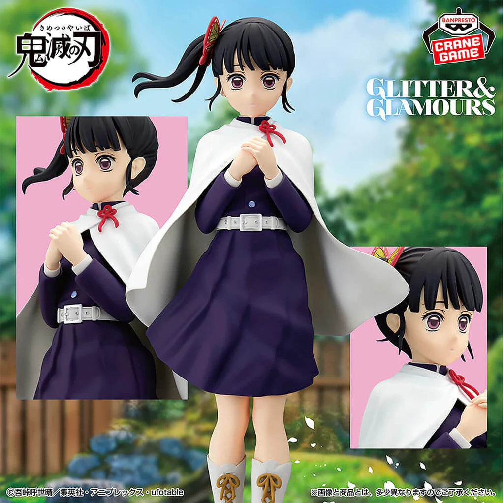 Demon Slayer – Figurine Kanao Tsuyuri “Glitter & Glamours”