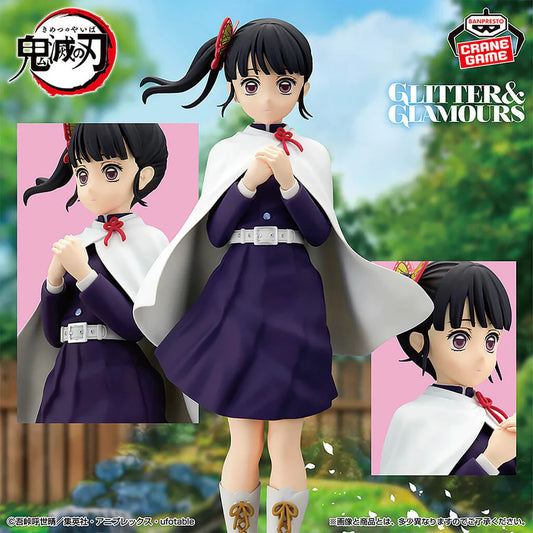 Demon Slayer – Figurine Kanao Tsuyuri “Glitter & Glamours”