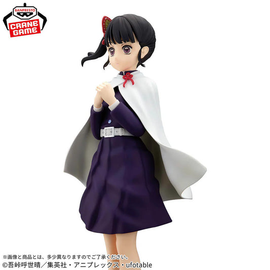 Demon Slayer – Figurine Kanao Tsuyuri “Glitter & Glamours”