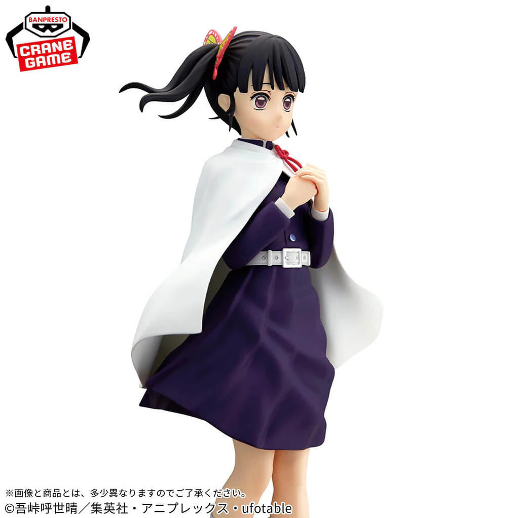 Demon Slayer – Figurine Kanao Tsuyuri “Glitter & Glamours”