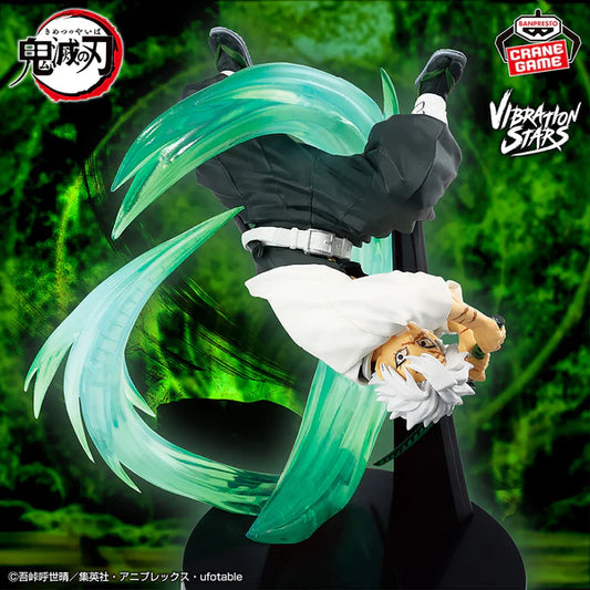 Demon Slayer – Figurine Sanemi Shinazugawa Vibration Stars Plus