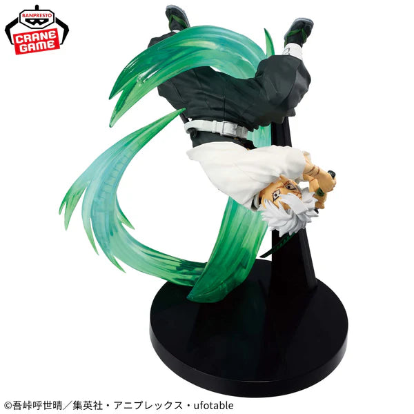 Demon Slayer – Figurine Sanemi Shinazugawa Vibration Stars Plus