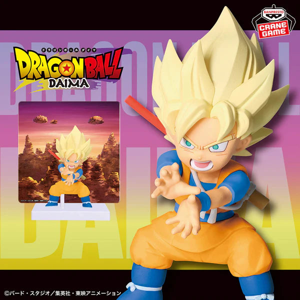 Dragon Ball Daima – Figurine Son Goku SSJ Bandai Spirits