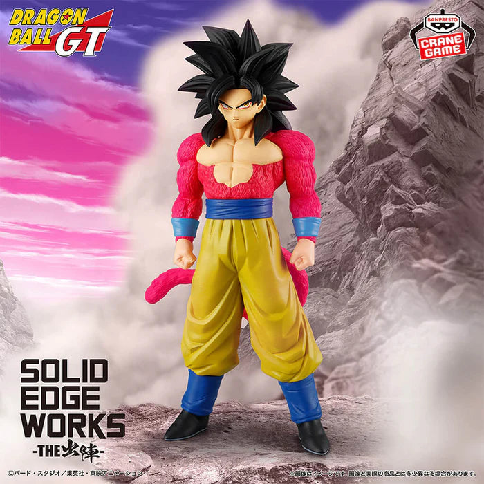 Dragon Ball GT - Figurine Son Goku SSJ4 Solid Edge Works
