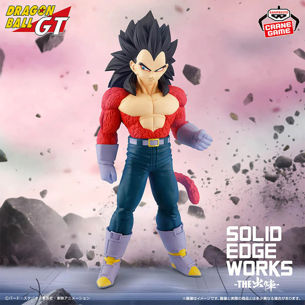 Dragon Ball GT - Figurine Vegeta SSJ4 Solid Edge Works