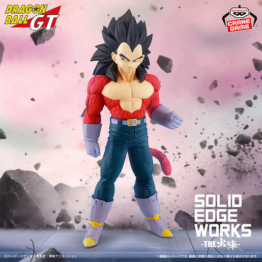Dragon Ball GT - Figurine Vegeta SSJ4 Solid Edge Works