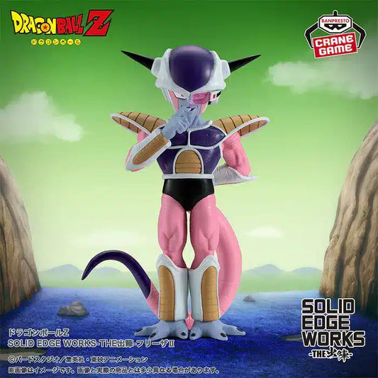 Dragon Ball Z – Figurine Freezer 1st Form Solid Edge Works
