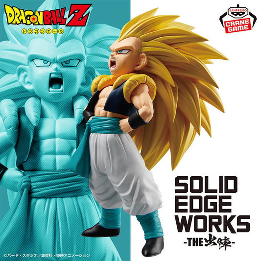 Dragon Ball Z – Figurine Gotenks SSJ3 Solid Edge Works