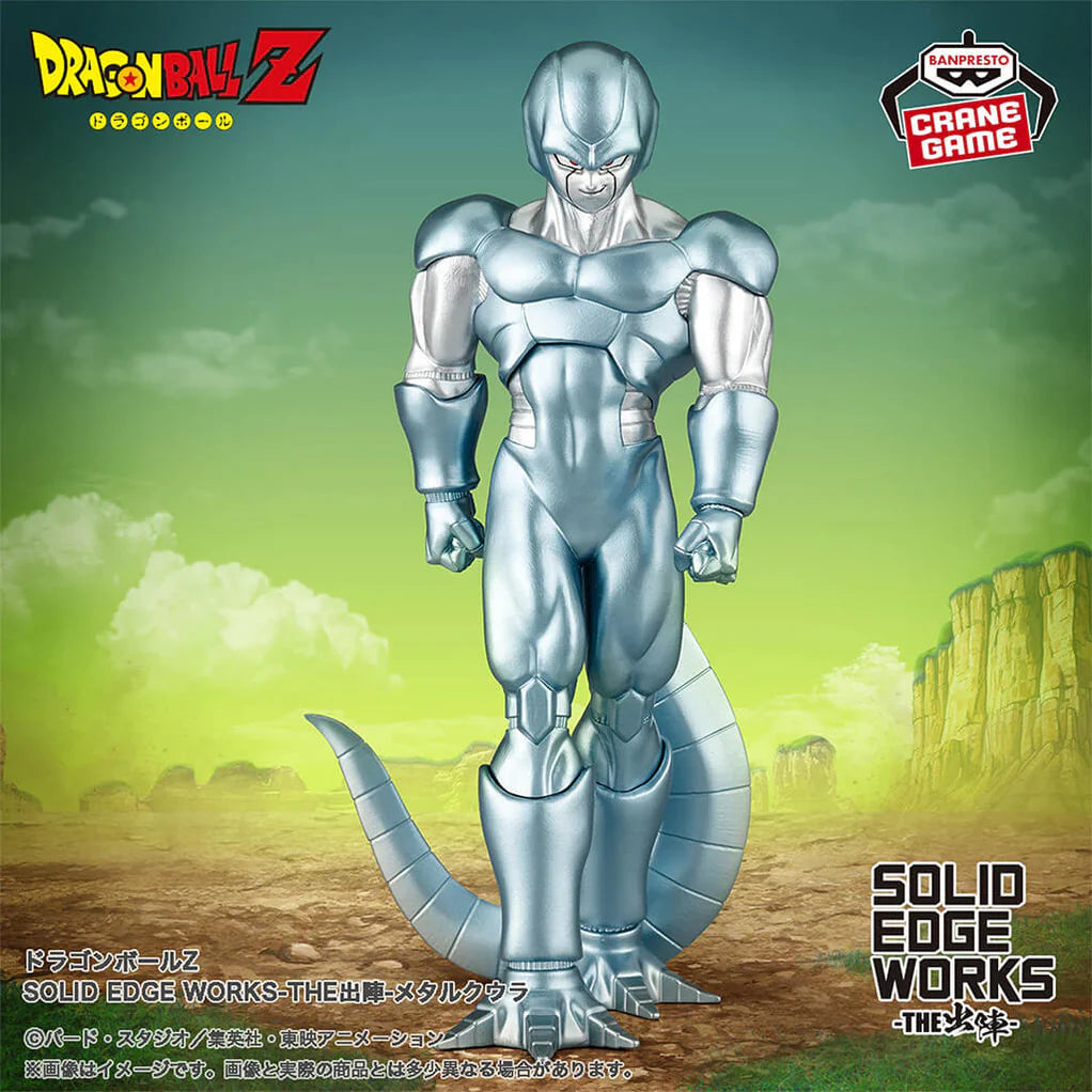Dragon Ball Z – Figurine Metal Cooler Solid Edge Works