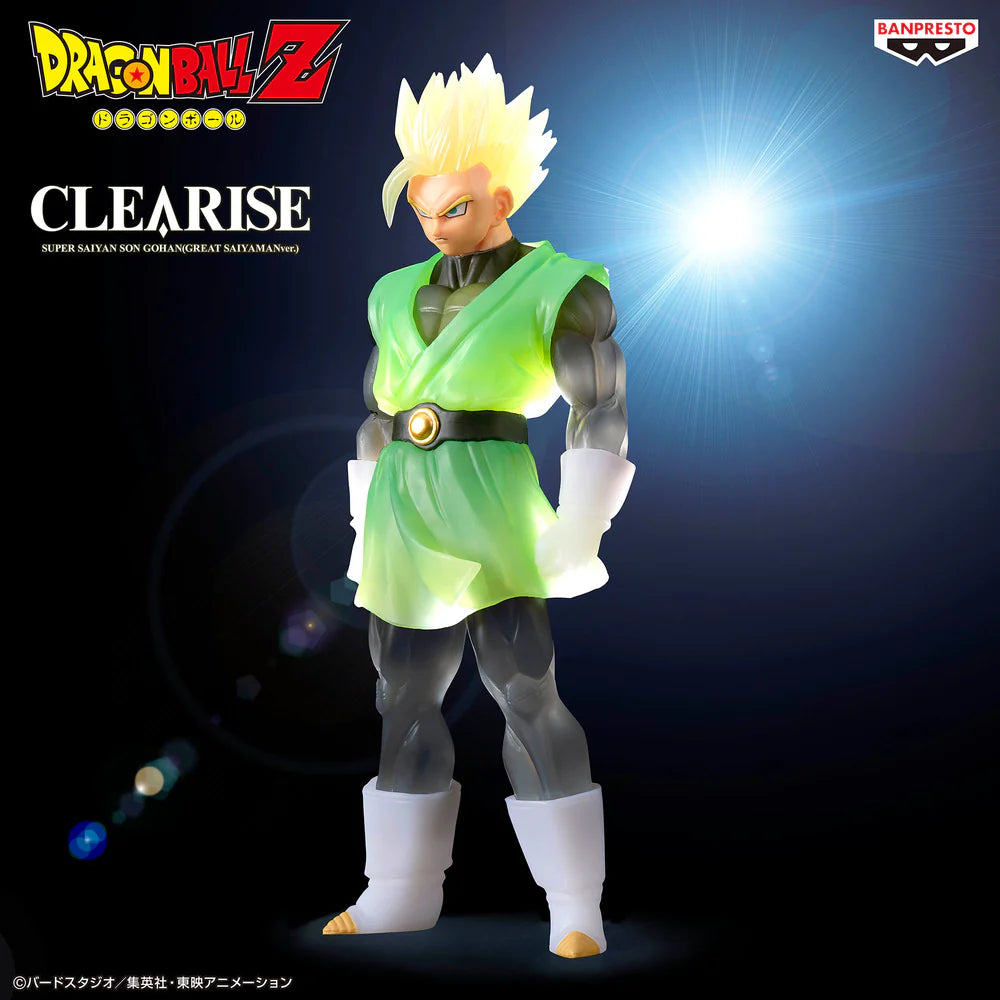 Dragon Ball Z – Figurine Son Gohan SSJ Great Saiyaman ver. Clearise
